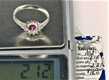 Кольцо перстень серебро 925 проба 2.12 грамма размер 18 пробы не видно, фото №8