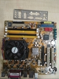 Материнка ASUS M2NPV-VM+Athlon 64*2 4200+ 2.2GHz+охлаждение, фото №2