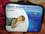 Одеяло лечебное многослойное дэнас олм-01, photo number 2