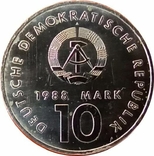 Германия - ГДР 10 марок, 1988 40 лет Союзу физкультуры и спорта,Н30, фото №3