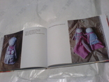 Украиські ляльки народні (доповнене видання), фото №6