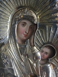 Икона Богородицы Утоли Мои Печали , киот, оклад серебро, 1834 год, в связи с невыкупом, фото №3