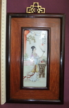 Картина Жрица. Япония, ХІХ век. Живопись на фарфоре., фото №6