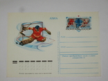 Авиа почта Чемпионат Мира и Европы по хокею Москва 1979, фото №3
