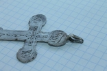 Старинный серебряный крест ( 7,5 на 4,2 см), фото №12