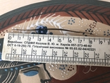 Декоративная настенная тарелка ЛКСФ. Гуцул со скрипкой., фото №8