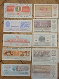 Лотерейные билеты 45 штук (разных), фото №3