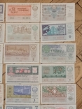 Лотерейные билеты 45 штук (разных), фото №5