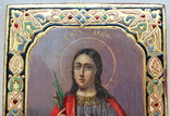  Икона св. Лидия именник, фото №6