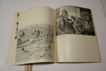 Б. Гінзбург Каталог виставки Київ 1965, фото №8