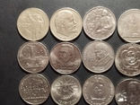 Набор юбилейных монет СССР ном налом 1-5 рублей с 1967 по 1991 ( смотрите описание ), фото №4