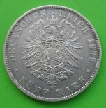 1875 год, 5 марок, Саксония., фото №5