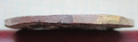 Левковый талер 1683 года, фото №6