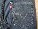 Модные мужские зауженные джинсы Levis 511 100 оригинал рефлективный селвидж, photo number 6