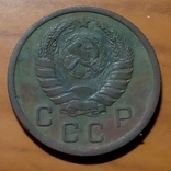 10 копеек 1937 года., фото №5