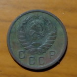 10 копеек 1937 года., фото №6