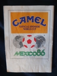 Camel 1986, фото №6