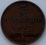 Вальдек-Пирмонт 3 пфеннига 1867 год, фото №3