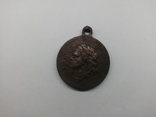 Медаль 200 лет Полтавской битвы 1709-1909 оригинал 100, фото №3
