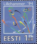 Эстония 1994 олимпиада Лиллехаммер, фото №2