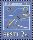 Эстония 1994 олимпиада Лиллехаммер, фото №3