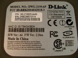 Маршрутизатор TP-Link TL-R600VPN и точка доступа DWL-2100AP, фото №8