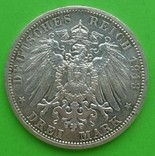 3 марки, 1913г, Пруссия. (25 лет правления), фото №3