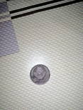 20 копеек монета 1978, фото №2