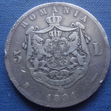 5 лей 1881 Румыния Кароль I Редкая серебро (е.8.4), фото №4