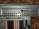 Электромеханический калькулятор ВМП-2, фото №10