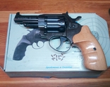 Револьвер Латек 4 мм, кожаная кобура, пульки 47 шт., фото №3