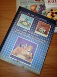 12 книг лот  кулинария 1972-2011 гг - диета, вегетарианство, лечебное питание, фото №9
