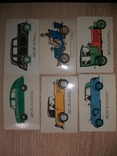 Календарики. Автомобили. 1976-2000, фото №2
