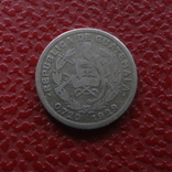 5 центавос 1929  Гватемала  серебро    (Б.4.17), фото №4