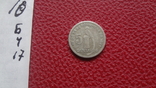5 центавос 1929  Гватемала  серебро    (Б.4.17), фото №5