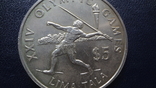 5 долларов 1988 Токелау Метание копья 27,5 г  серебро    (4.5.3), фото №3