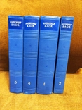 А.Блок собрание сочинений в 8-ми томах 1960 г. 4 тома, фото №5