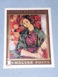 Почтовая марка Венгрия (3), фото №2
