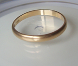 Обручальное кольцо №1, фото №2