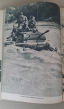 Книга Von den Karawanken bis Kreta от Караванкена до Крита 1941 год, фото №3