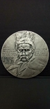 Памятная медаль Тарас Шевченко 1983, фото №2