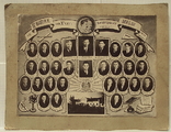 Большое фото-2 випуск учнів 10 класу Китайгородської середньої школи 1954 р., фото №3