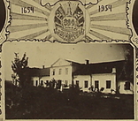 Большое фото-2 випуск учнів 10 класу Китайгородської середньої школи 1954 р., фото №5