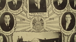 Большое фото-2 випуск учнів 10 класу Китайгородської середньої школи 1954 р., фото №7
