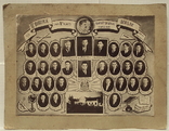 Большое фото-2 випуск учнів 10 класу Китайгородської середньої школи 1954 р., фото №13