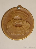 Медаль за метания дисков, фото №3