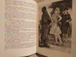 "Молодая гвардия"-А.Фадеев Москва 1966г., фото №4
