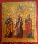 Икона. Избранные святые., фото №3