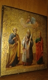 Икона. Избранные святые., фото №11