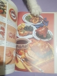 Burda Кулинарные рецепты 100.1989г., фото №8